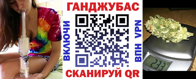 Наркошоп купить ТГК  Меф мяу мяу  ГАШ  СК  Завитинск