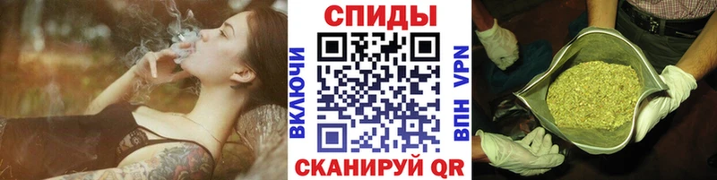 БУТИРАТ оксана Купить закладки Завитинск