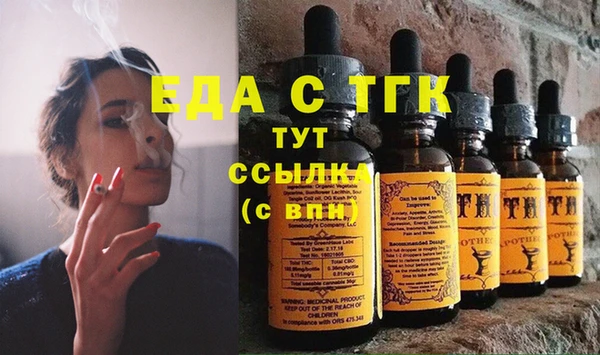Альфа ПВП Киров