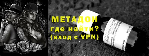 мескалин Лабытнанги