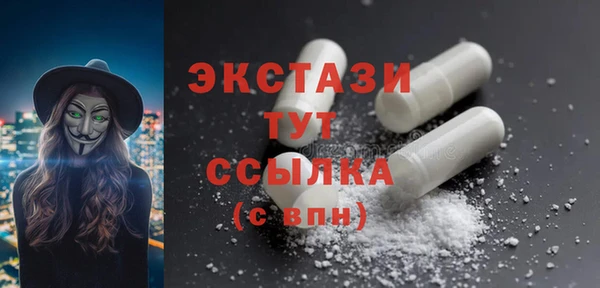 МДПВ Ладушкин
