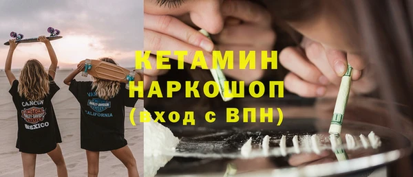 МДПВ Ладушкин