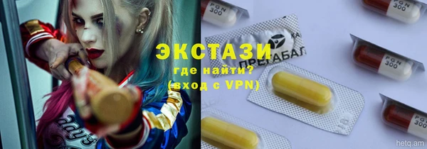 МДПВ Ладушкин