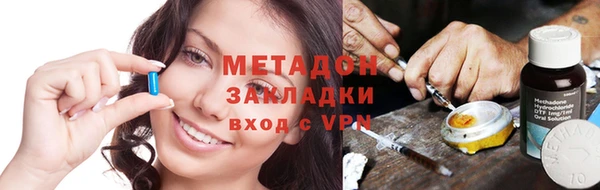 МДПВ Ладушкин