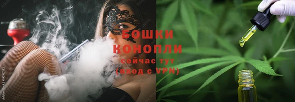 Альфа ПВП Лихославль