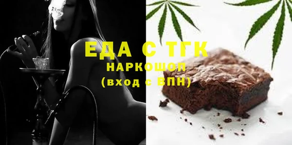 МДПВ Ладушкин