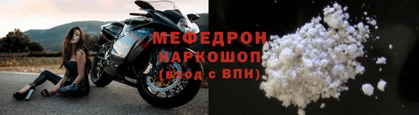 гашиш Липки