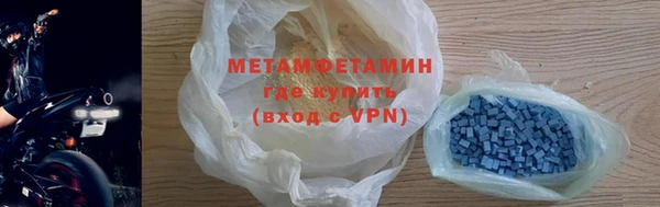 Альфа ПВП Лихославль