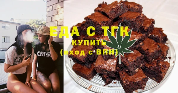 МДПВ Ладушкин