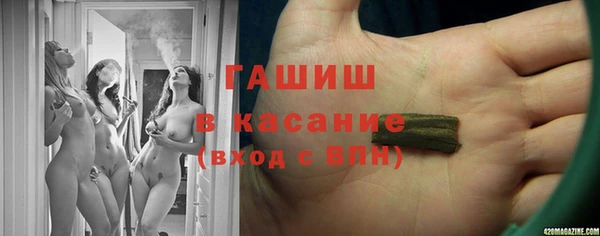 спайс Лагань