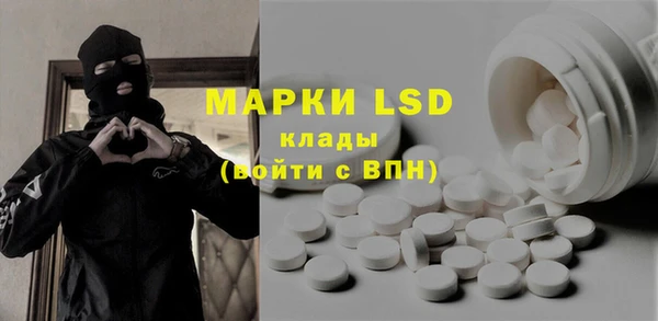 МДПВ Ладушкин