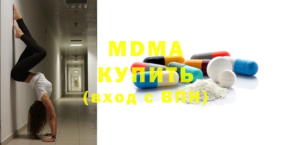 МДПВ Ладушкин