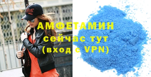 МДПВ Ладушкин