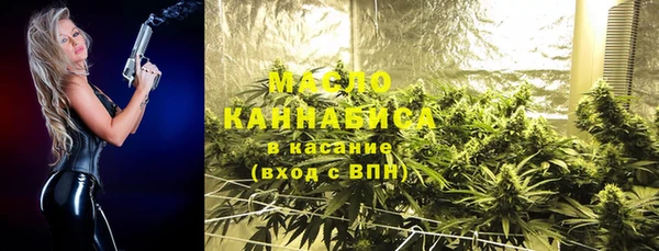 Альфа ПВП Лихославль