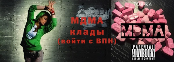 МДПВ Ладушкин