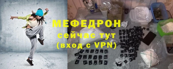 гашиш Липки