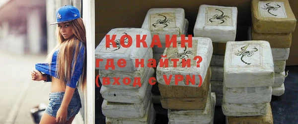 МДПВ Ладушкин
