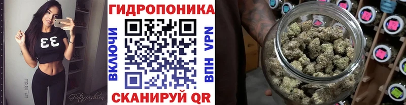Марихуана AK-47  Купить где  Завитинск 